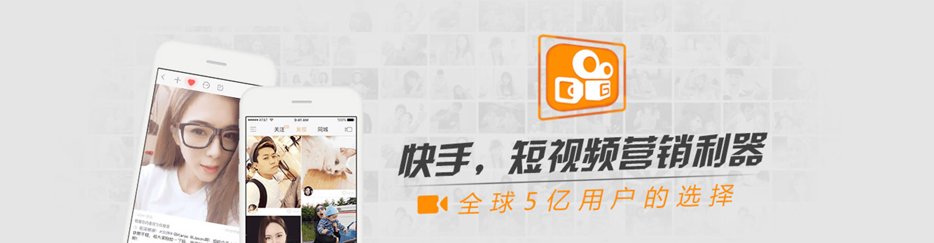 前锋百度sem