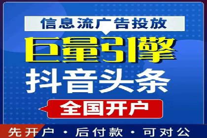 搜索引擎营销（SEM）在移动端的推广案例